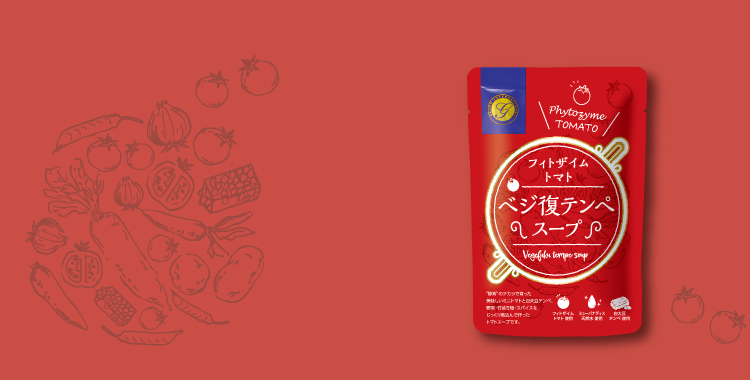 商品詳細